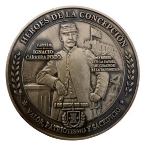 Coin Ignacio Carrera Pinto